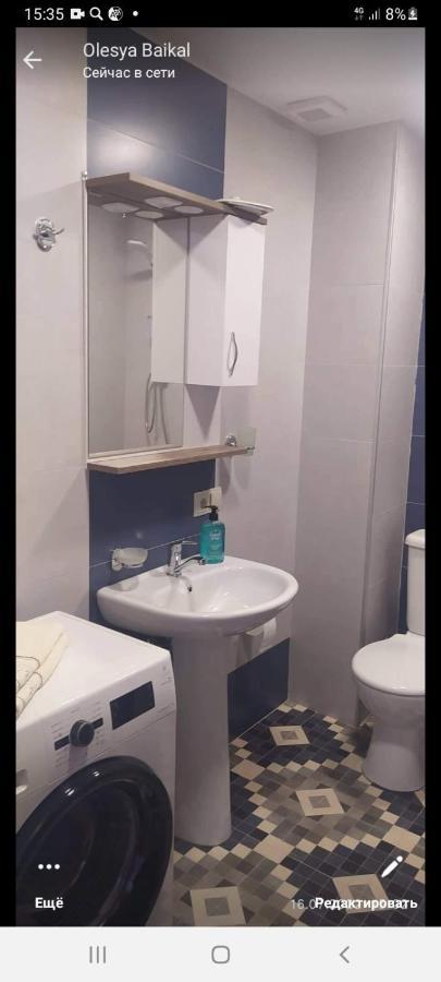 Flat Appartement Tbilisi Buitenkant foto